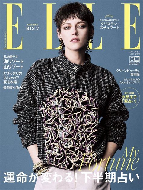 elle japan kristen stewart|SNEAK PEEK : Kristen Stewart Covers “Elle”.